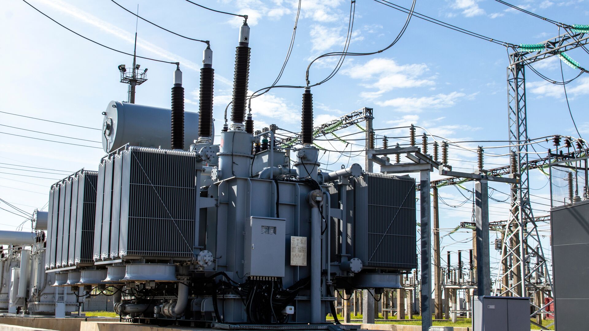 Transformatorenbau LUKA GmbH      